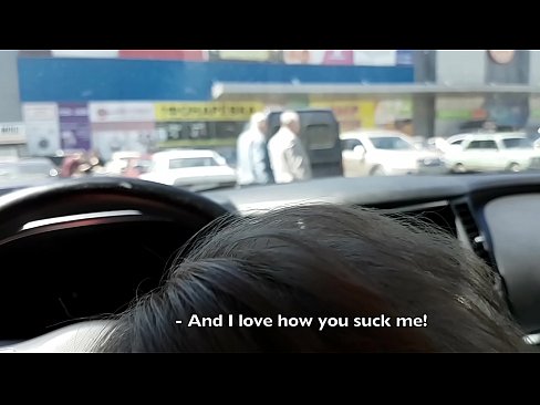 ❤️ Супермаркетийн гадаа зогсоол дээр шууд хөхөв ❤ Зовх видео порно дээр mn.cassino-vulkan646.ru ﹏
